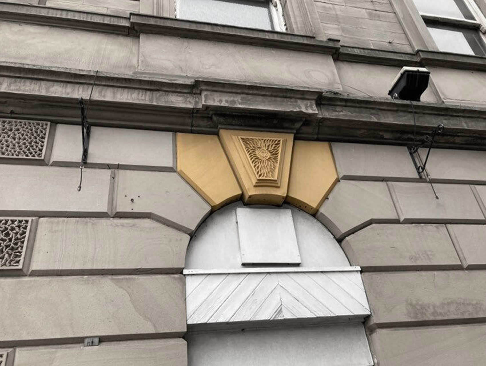 Station Apartments, Dewsbury architectural stone feature